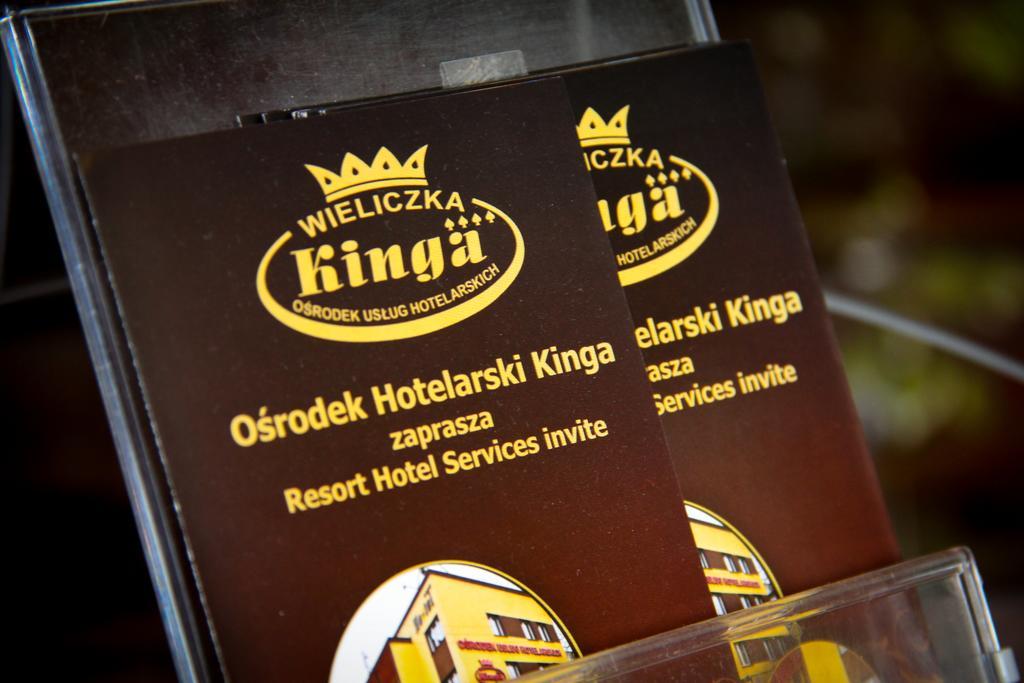 Osrodek Uslug Hotelarskich Kinga Wieliczka Exterior photo